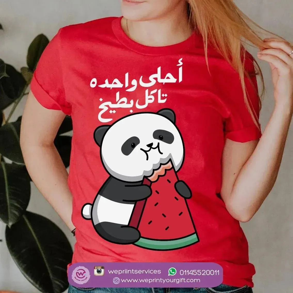 Half sleeve T-shirt- Summer-B